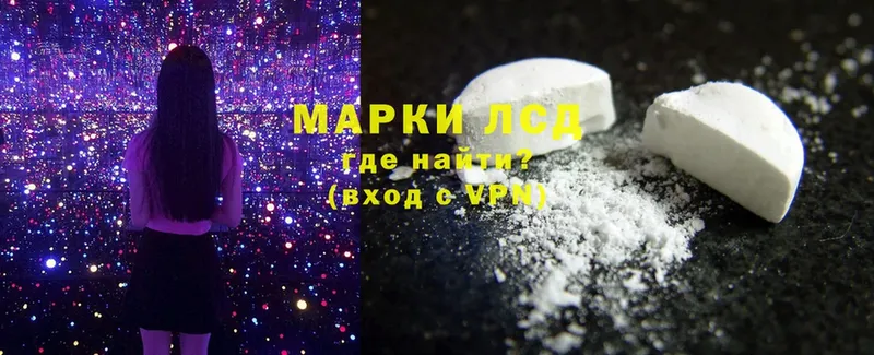 Магазин наркотиков Каневская A PVP  Cocaine  Меф мяу мяу  Амфетамин  Гашиш 